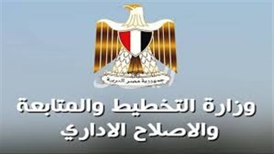 التخطيط: مصر من الدول الرائدة في إستراتيجية التنمية المستدامة