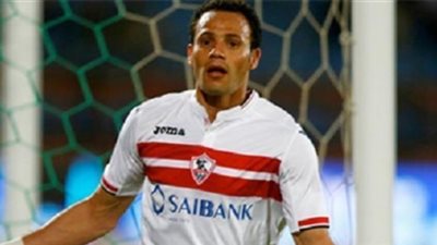 غرامة مالية في انتظار مهاجم الزمالك بعد عودة أيمن حافظ من ألمانيا