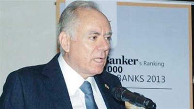 ننشر المحافظات الأكثر شراء لشهادة القناة