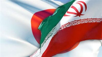 اليابان وإيران تبدآن مفاوضات حول الاستثمارات الأسبوع المقبل