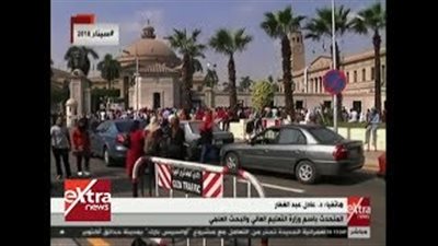 «التعليم العالي»: الوزارة لم تتلق شكوى خاصة بالتنسيق