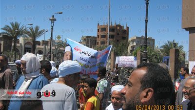 أقباط الأقصر يتضامنون مع شيخ الأزهر