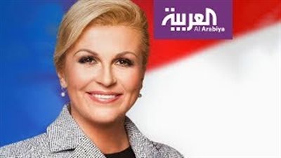 رئيسة كرواتيا.. من الطفولة إلى القصر (فيديو)
