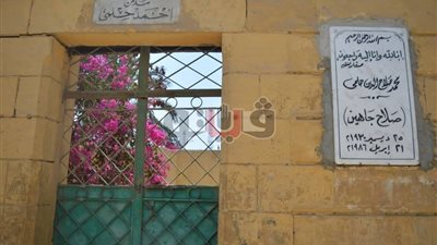 بعد إضافتها لـ«الطراز المعماري المتميز».. «فيتو» داخل مقابر صلاح جاهين ورفاعة الطهطاوي