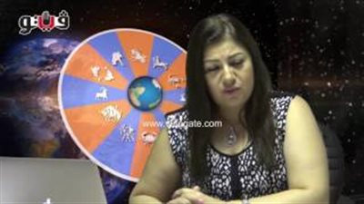 بالفيديو.. عبير فؤاد تكشف الحالة الفلكية لمواليد برج الأسد