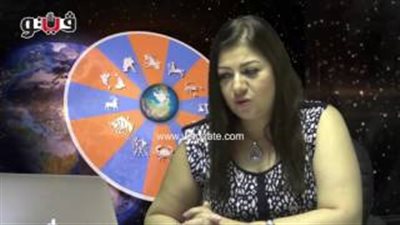 بالفيديو.. عبير فؤاد تنصح مواليد برج الثور بالصبر