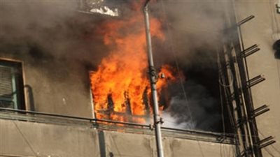 ماس كهربائي يتسبب في حريق عقار بالشرقية