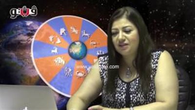 بالفيديو.. عبير فؤاد: مواليد برج الحمل مرحون اليوم