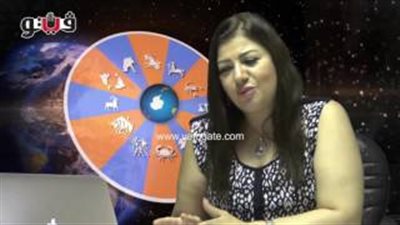 بالفيديو.. عبير فؤاد تكشف الحالة الفلكية لمواليد برج الحوت
