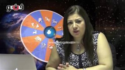 بالفيديو.. عبير فؤاد تنصح مواليد برج السرطان بالحذر في الأموال