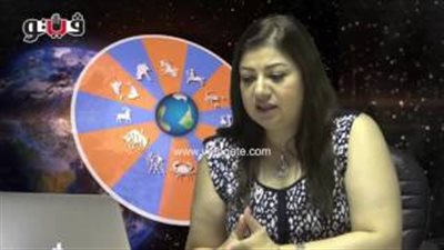 بالفيديو.. عبير فؤاد تكشف الحالة الفلكية لمواليد برج العقرب