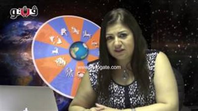 بالفيديو.. عبير فؤاد تنصح مواليد برج القوس باستغلال اليوم