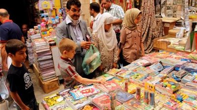 ارتفاع أسعار المستلزمات الدراسية بالمنوفية يثير غضب الأهالي
