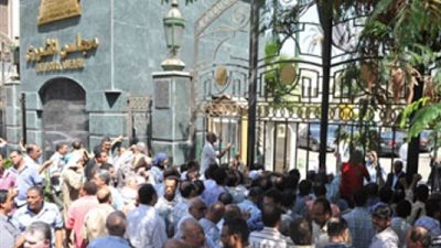 وقفة لمؤيدي الدستور أمام مجلس الشورى