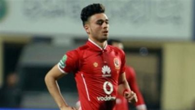 كارتيرون يستبعد صلاح محسن من تشكيلة الأهلي لمواجهة تاونشيب