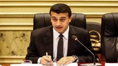 نائب يطالب بعقد قمة برلمانية لمواجهة الدول الراعية للإرهاب