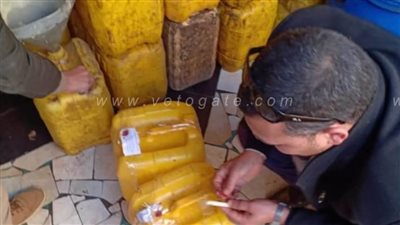 ضبط طن زيت طعام مجهول المصدر وغير صالح للاستهلاك الآدمي بطوخ | صور