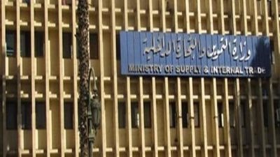 «الملابس الجاهزة»: ننتظر قرار وزارة التموين ببدء الأوكازيون الصيفي