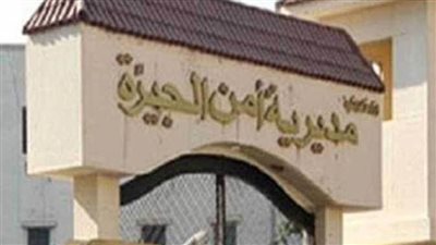 ضبط تشكيل عصابي لسرقة السيارات ارتكب 19 واقعة في أكتوبر