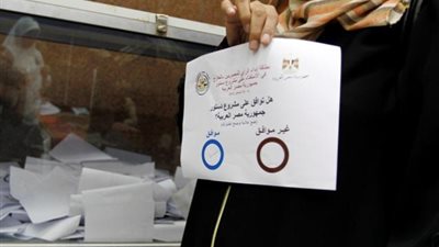 «الطرق الصوفية»: الامتناع عن المشاركة في استفتاء الدستور «إثم كبير»