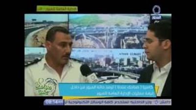 بالفيديو.. سيولة مرورية على كافة محاور القاهرة
