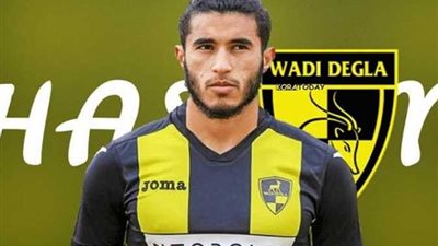 محمد حسن ينتظم اليوم في تدريبات مستبعدي الزمالك