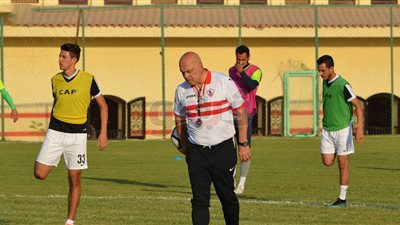 تعرف على برنامج الزمالك في نهاية معسكر ألمانيا