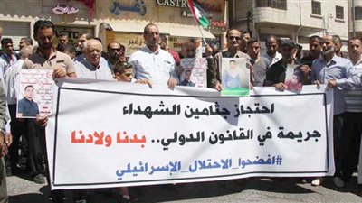 جثامين 26 شهيدا داخل ثلاجات الاحتلال منذ عام 2015