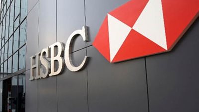 النيابة تطلب تفريغ كاميرات المراقبة بمحيط بنك HSBC في المهندسين