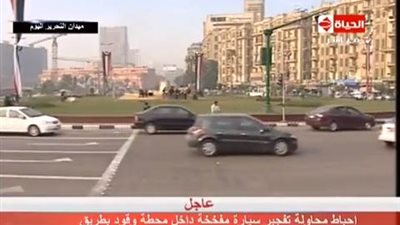 بالفيديو.. مدير الإدارة العامة للمرور ينفي إغلاق ميدان التحرير منذ أمس