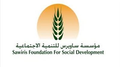 الغردقة تحتضن الأسبوع المصري الفيتنامي بمشاركة مؤسسة «ساويرس»