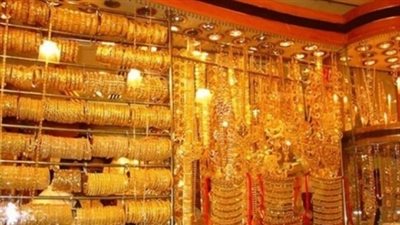 عمر سلامة: توقعات بموجة تراجع للذهب حتى نهاية 2013