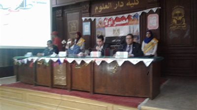 «دار علوم القاهرة» تنظم ندوة «شعبنا المجهول في سيناء» (صور)