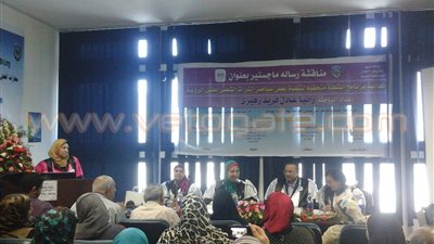 بالصور.. رسالة ماجستير عن التراث الشعبي لطفل الروضة بجامعة دمنهور