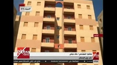 «الإسكان»: بدء تسجيل حجز الشقق إلكترونيا بعد نجاحها مع المصريين بالخارج