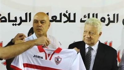 جلسة بين مرتضى وجروس لحسم قائمة الزمالك في الموسم الجديد