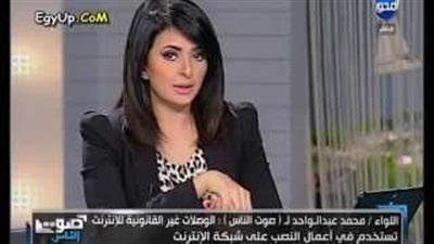 بالفيديو.. «جاكلين» تبكي على الهواء لنشر صورها عارية بالإنترنت