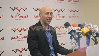 «المصريين الأحرار» ينفي لقاءه بـ«الوفد والديمقراطي» للتنسيق