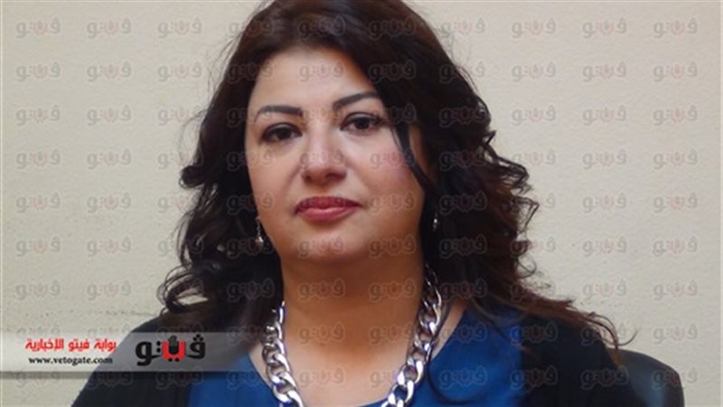 فيتو