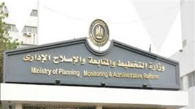 تفاصيل استعدادات الحكومة النهائية للهجرة إلى 