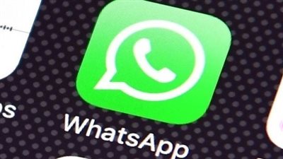 واتس آب تضيف ميزة الحذف التلقائي للرسائل لجميع المستخدمين | صور