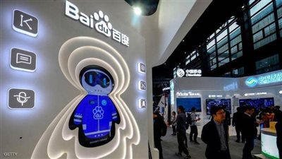 بايدو الصينية تتفوق على جوجل في الذكاء الاصطناعي