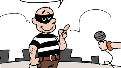 أمنياتك في السنة الجديدة بكاريكاتير «فيتو»