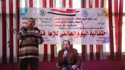 سكرتير عام مساعد قنا يحضر احتفالية ذوي الإعاقة |صور