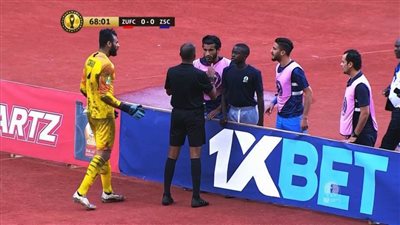 بسبب السحر.. 