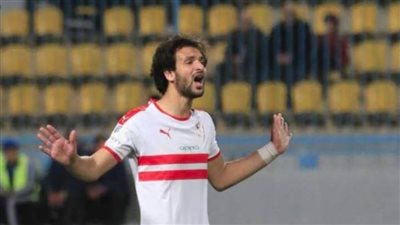 محمود علاء يصل لـ100 مباراة مع الزمالك في مختلف البطولات
