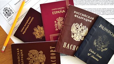 «سيتيزنشيب إنفست».. شركة مجهولة تبيع جنسيات الدول للأفراد