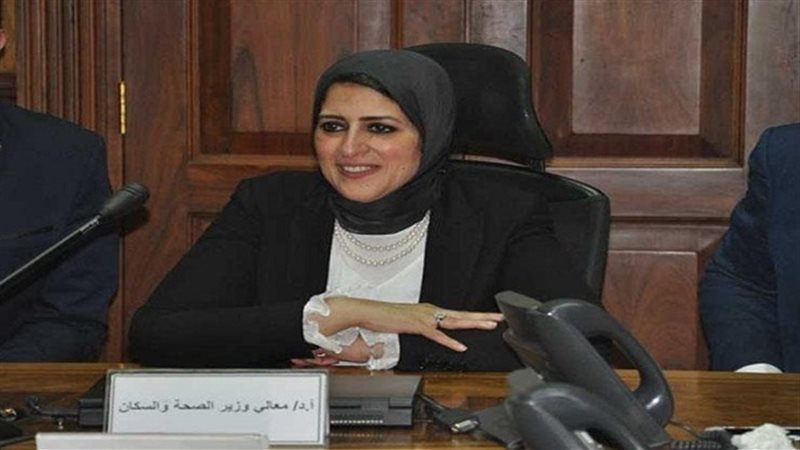 فيتو