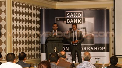بالصور.. «بنك دنماركي»: ندرس إضافة البورصة المصرية لمنصة «التداول العالمية»
