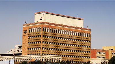 السعودية تعلن دعم البنك المركزي اليمني لزيادة الواردات إلى البلاد